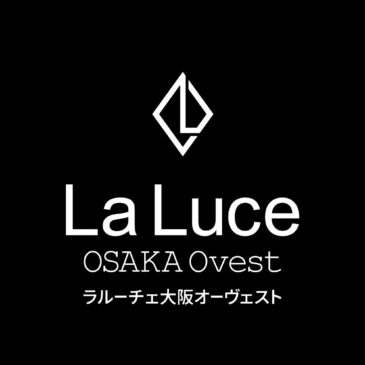 ホームページ公開のお知らせ