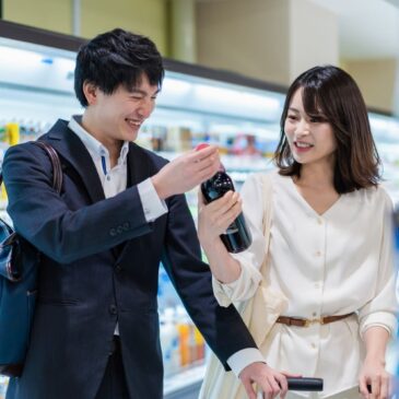 実は“かなり便利”な立地なんです☆